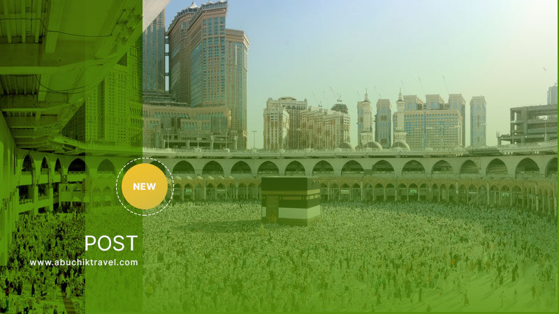 Promo-Paket-Haji-Khusus-2025-Tanpa-Antri